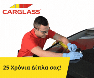 Carglass