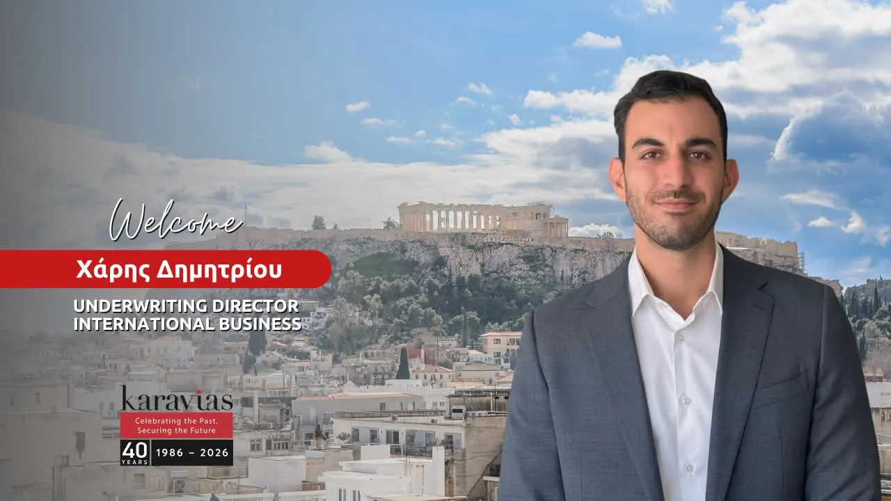 Ο Χ. Δημητρίου εντάσσεται στην ομάδα της Karavias