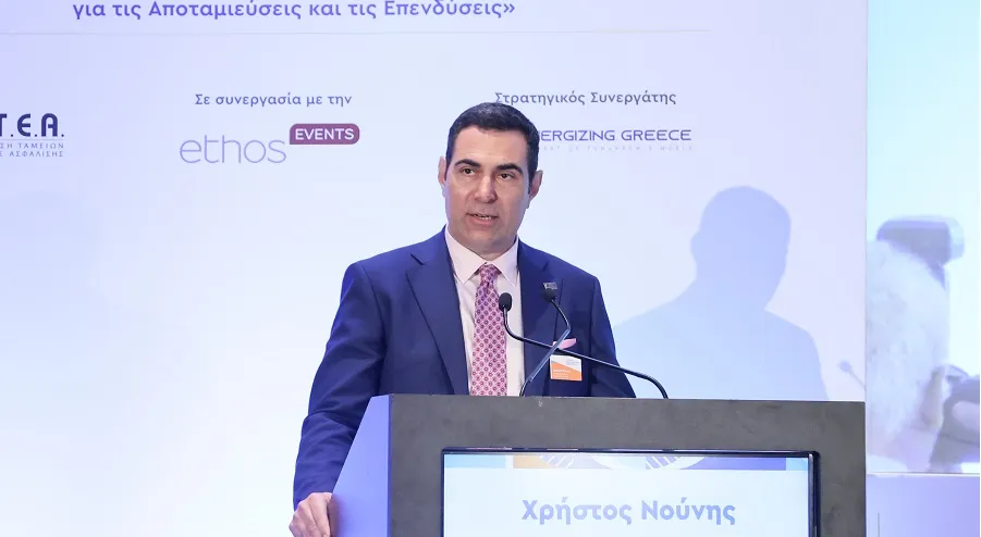 Χ. Νούνης: Προτάσεις για το ν/σ του 2ου πυλώνα ασφάλισης