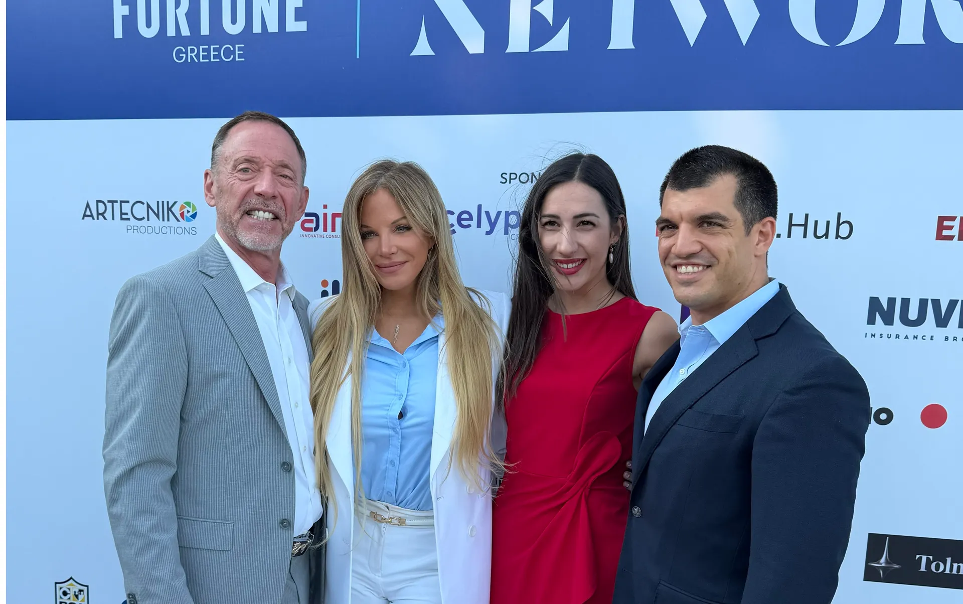 Η NUVIA χορηγός στο “The Art of Negotiation, Talent & Influence”