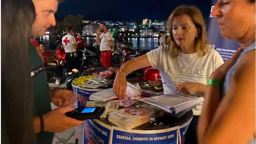  «Όλοι διασκεδάζουν, ΕΝΑΣ δεν πίνει… Ο ΟΔΗΓΟΣ της παρέας»