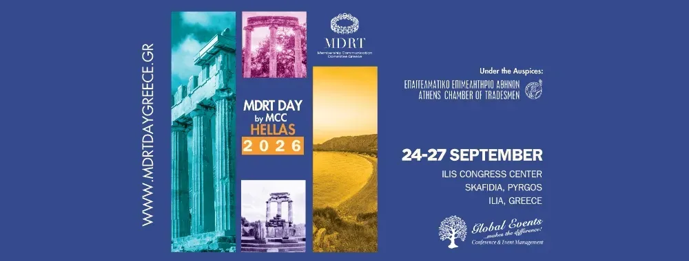 MDRT Day by MCC Hellas 2026: Sold out τα in-house all-inclusive πακέτα 