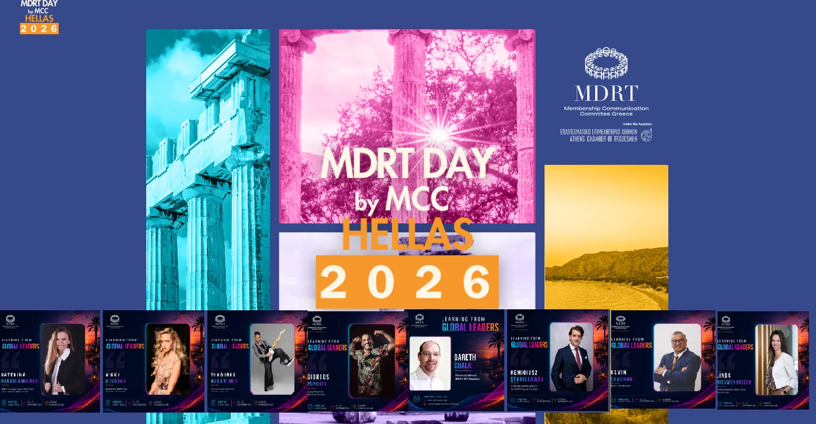 Ξεκινάει αύριο το MDRT Day 2026 