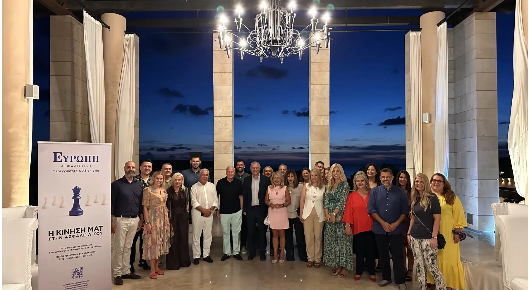VIP Τριήμερο επιβράβευσης στο Costa Navarino για τους συνεργάτες της ΕΥΡΩΠΗ Ασφαλιστικής 