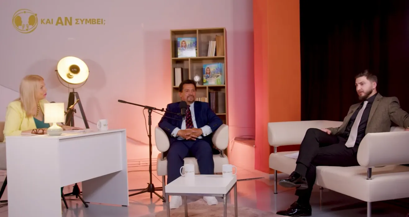 «Και Αν Συμβεί… η επιτυχία να χτίζεται μαζί;»