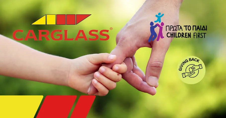 Carglass®: Στηρίζει το «Πρώτα το Παιδί» στο πλαίσιο του Giving Back
