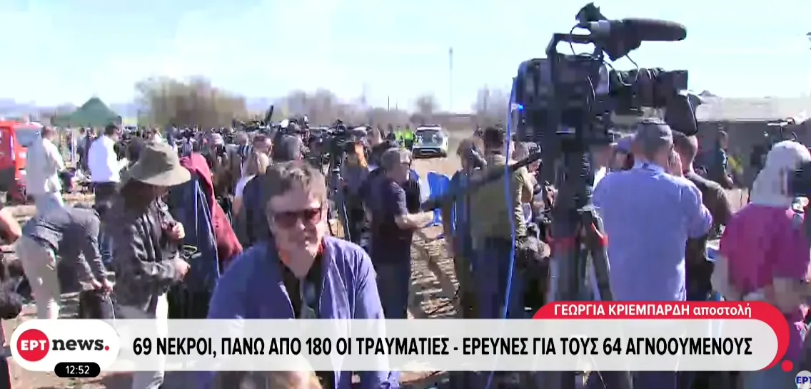Σιδηροδρομική τραγωδία στο Τολέδο: 69 άνθρωποι έχασαν τη ζωή τους (video)