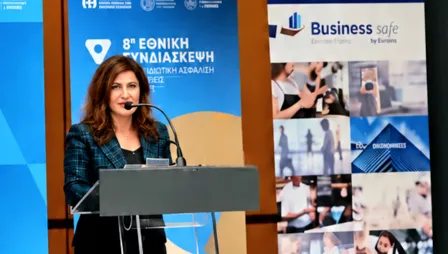 H EUROINS Ελλάδος Xρυσός Χορηγός της 8ης Εθνικής Συνδιάσκεψης Ασφαλιστικών Διαμεσολαβητών στη Θεσσαλονίκη