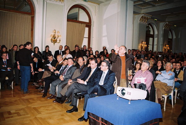 Από τη συγκέντρωση της Ασπίς στις 10/2/10 στη «Μεγάλη Βρεταννία»