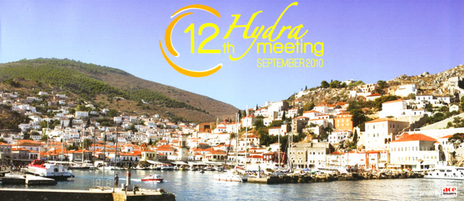 Το Συνέδριο της Ύδρας 2-4 Σεπτεμβρίου, 2010