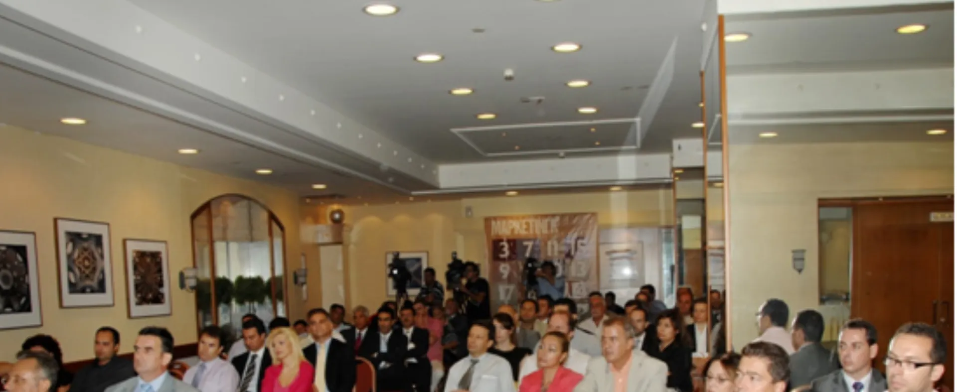 Το ΔΝΤ…  εκ των έσω