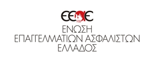ΕΕΑΕ – Συλλυπητήριο σημείωμα