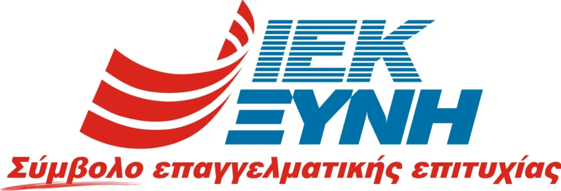 Δέκα λεπτά σώζουν μια ζωή