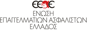 ΕΕΑΕ – Επιστολή προς Ντ. Ρόβλια και Επαγγελματικό Επιμελητήριο