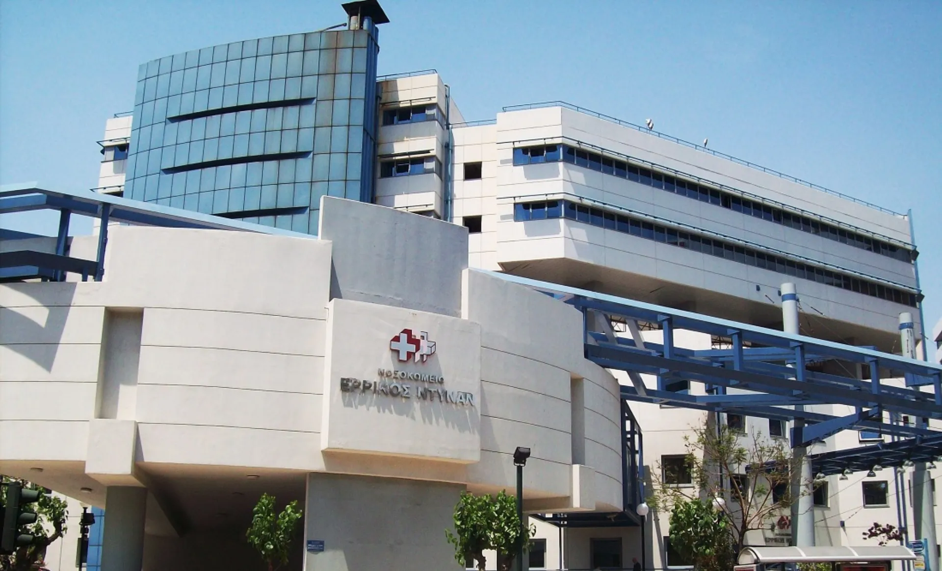 Ξεχωριστά πορίσματα για το “Ερρίκος Ντυνάν” από ΝΔ και ΔΗΣΥ