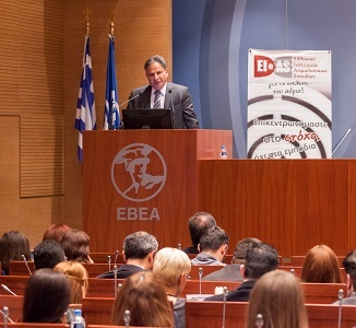 Η Τελετή Αποφοίτησης των Σπουδαστών του ΕΙΑΣ