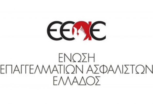 Εγκύκλιος της ΕΕΑΕ για τις Υποχρεώσεις των Μελών της Σύμφωνα με τη Πράξη 31 ΤτΕ