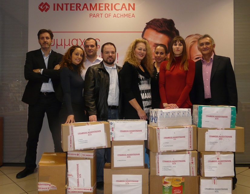 2 Τόνοι Τροφίμων από τους Εθελοντές της INTERAMERICAN στο Κέντρο Υποδοχής Αστέγων του Δήμου Αθηναίων