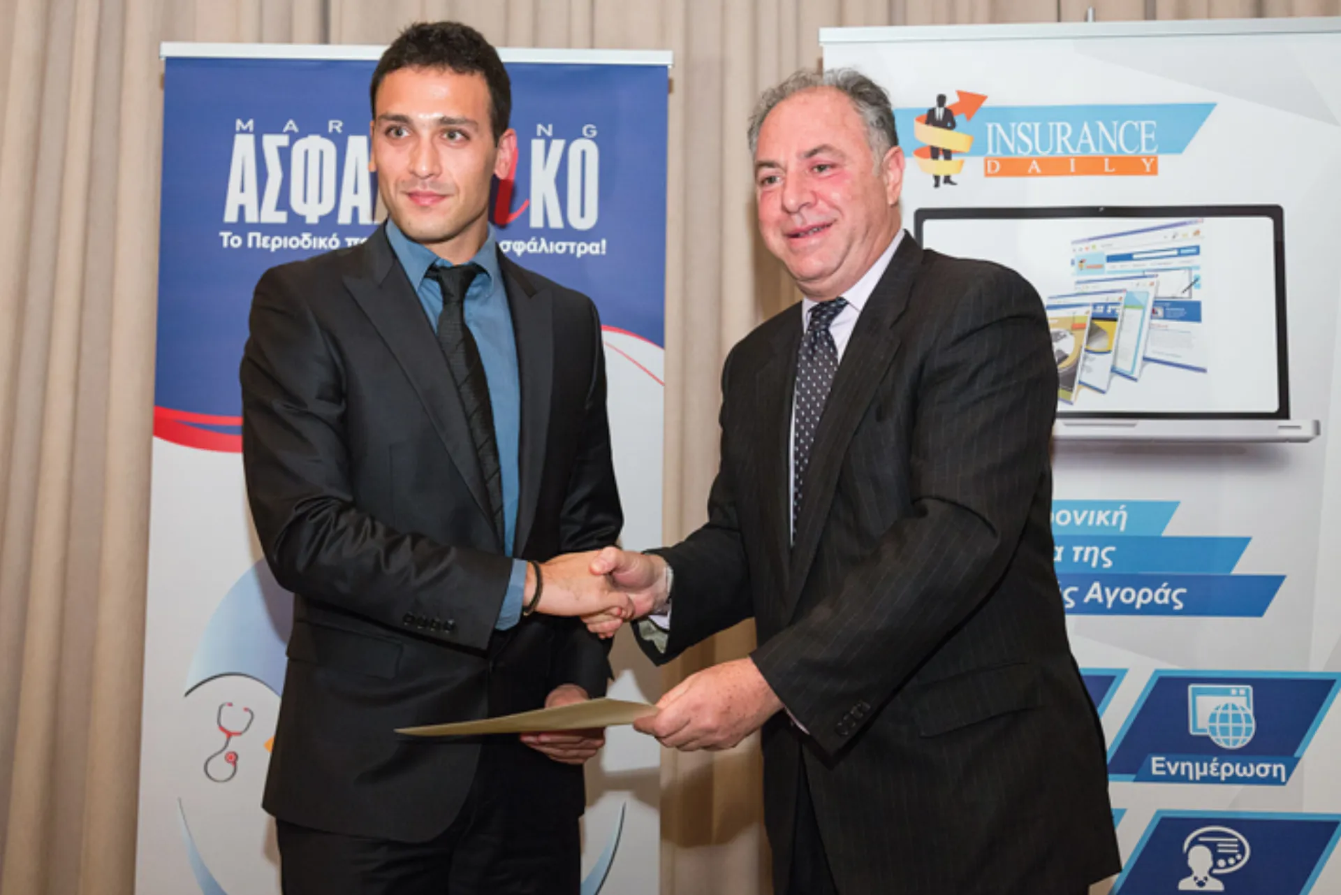 Ο “Πρώτος Ασφαλιστικός Σύμβουλος Νέας Γενιάς” της Εθνικής Ασφαλιστικής