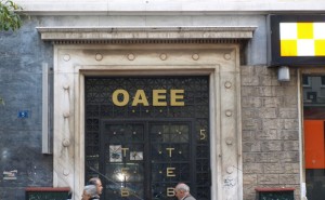insurancedaily-oaee