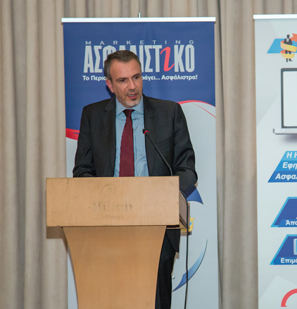 Ιωάννης Παπουτσάς: Οι λόγοι της Ασφαλιστικής Ασυνειδησίας της Ελληνικής Κοινωνίας