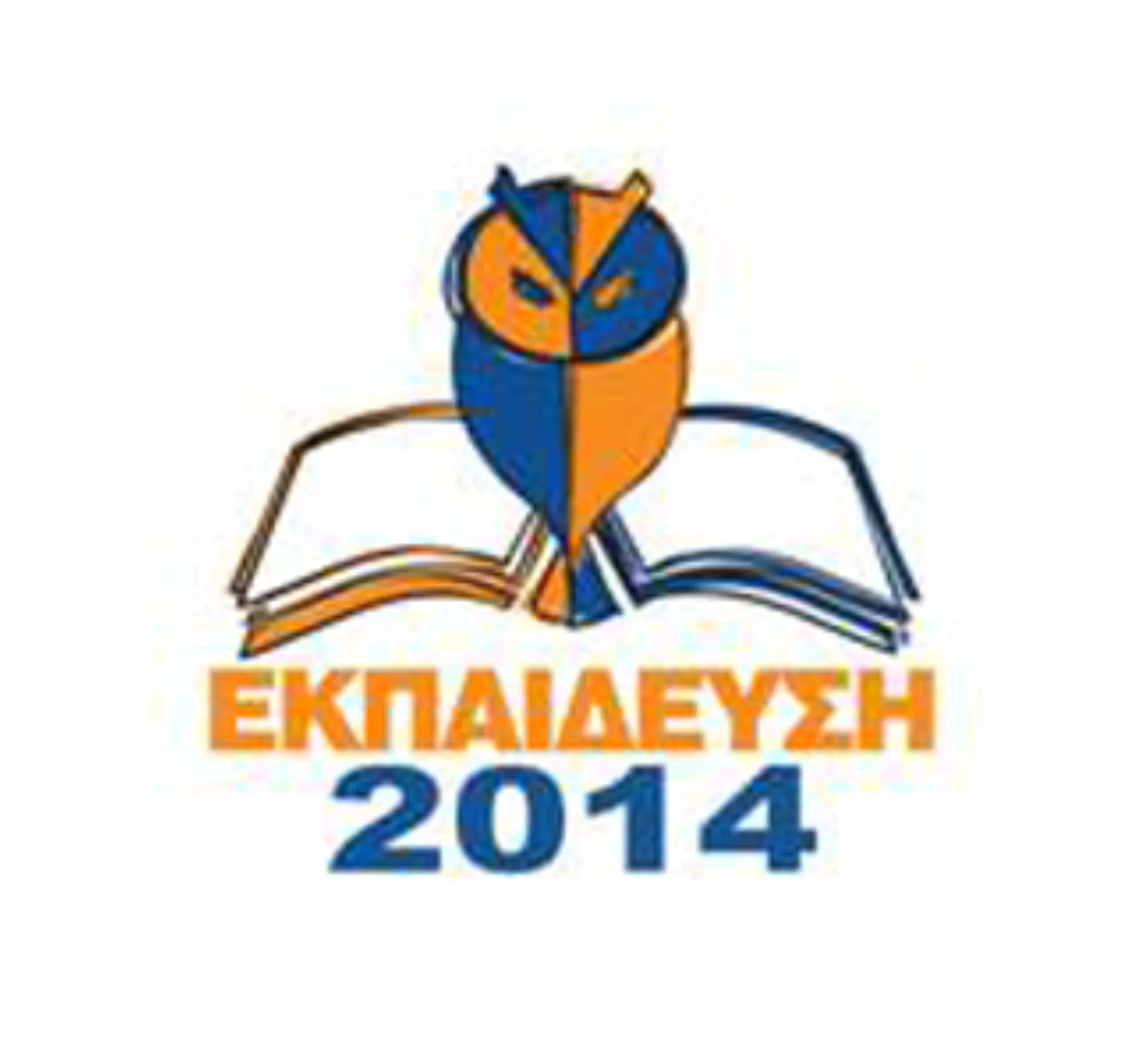 Εκπαίδευση και Σταδιοδρομία – Job – Festival 2014
