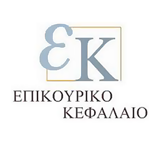 Ποιών Εταιρειών Ζημιές Πλήρωσε το Επικουρικό Κεφάλαιο κατά το 2013;