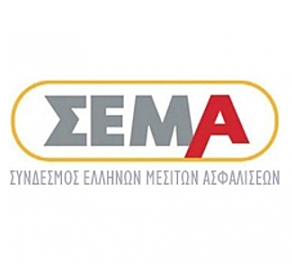 Δεξίωση ΣΕΜΑ στο Διόνυσο