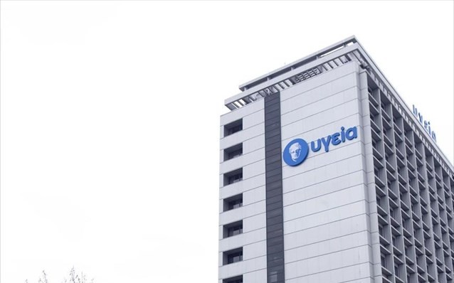 Όμιλος ΥΓΕΙΑ: Δωρεά δενδρυλλίων στη Ρόδο