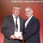 Στέλιος Βουγιουκλίδης – Αθανάσιος Νασιακόπουλος