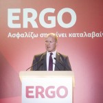 Andreas Kleiner Μέλος του Διοικητικού Συμβουλίου της Μητρικής Εταιρίας ERGO