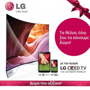 LG OLED TV Promo