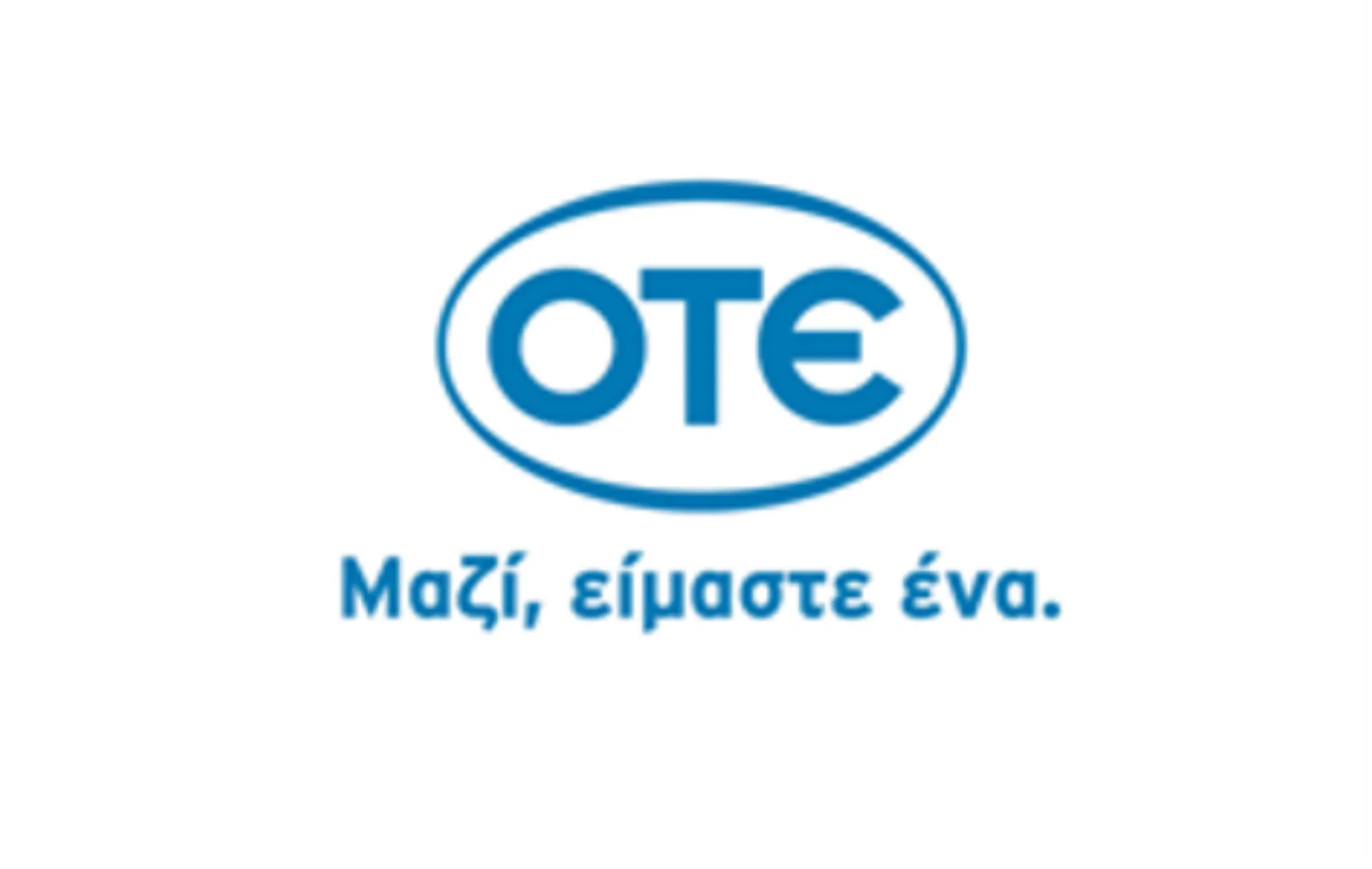 O ΟΤΕ συμμετέχει στο ερευνητικό έργο E3NETWORK