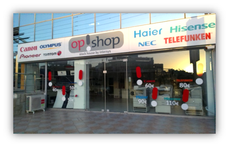 OpShop: Το ηλεκτρονικό κατάστημα-stockhouse της Intersys αποκτά και φυσική μορφή!