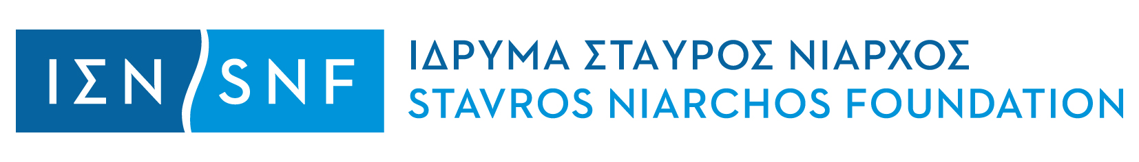 Δύο χρόνια δράσεων και δωρεών του Ιδρύματος Σταύρος Νιάρχος