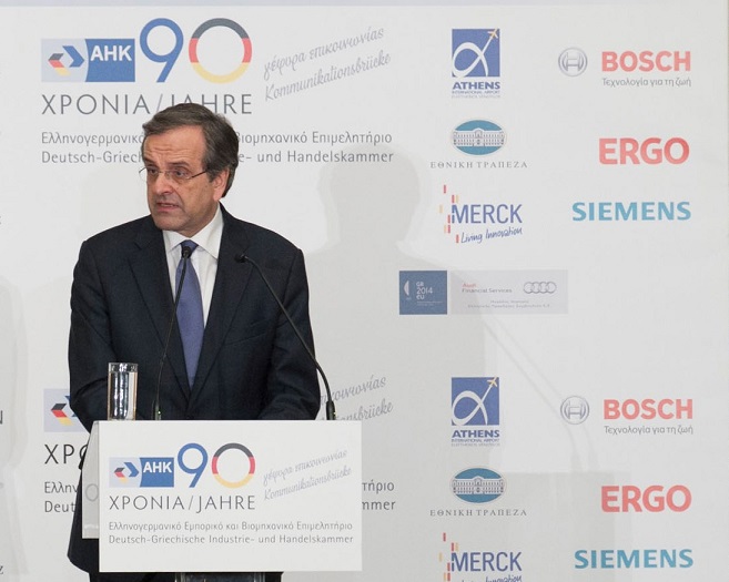 H ERGO χορηγός στο Πρωτοχρονιάτικο Δείπνο του Ελληνογερμανικού Επιμελητηρίου