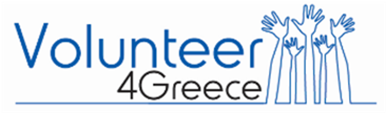 Το Volunteer4Greece γίνεται το πρώτο μέλος του Ευρωπαϊκού Δικτύου Εθελοντισμού (CEV) στην Ελλάδα