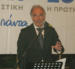 κελεσίδης_logo