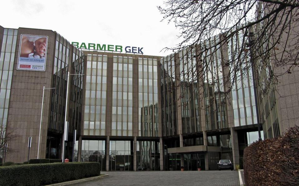 Barmer Gek: 3.500 Απολύσεις