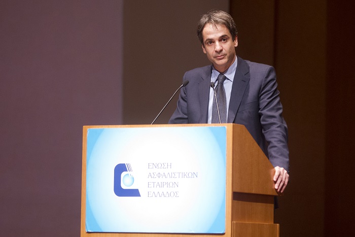 eaee-mitsotakis