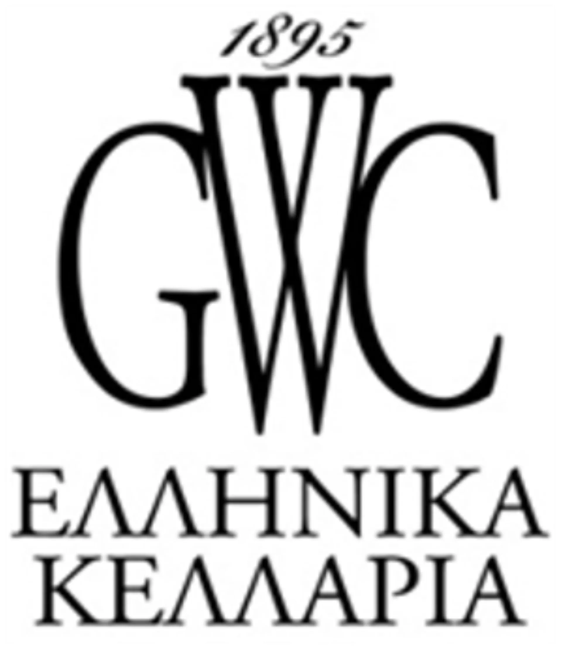 Ο «Λευκός Κύκνος», της Ελληνικά Κελλάρια Οίνων, χορηγός της έκθεσης, του Χάρη Κοντοσφύρη