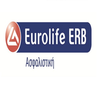 Η Eurolife ERB Ασφαλιστική Αναβαθμίζει τα Προγράμματα ΖΩΗ & ΥΓΕΙΑ