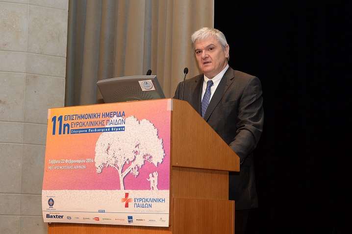 11η Επιστημονική Ημερίδα Ευρωκλινικής Παίδων: Εκδήλωση-Θεσμός για την Παιδιατρική Επιστήμη