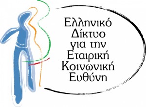hncsr_gr_white