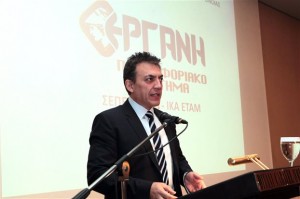 Υπουργός Εργασίας κ. Γ. Βρούτσης
