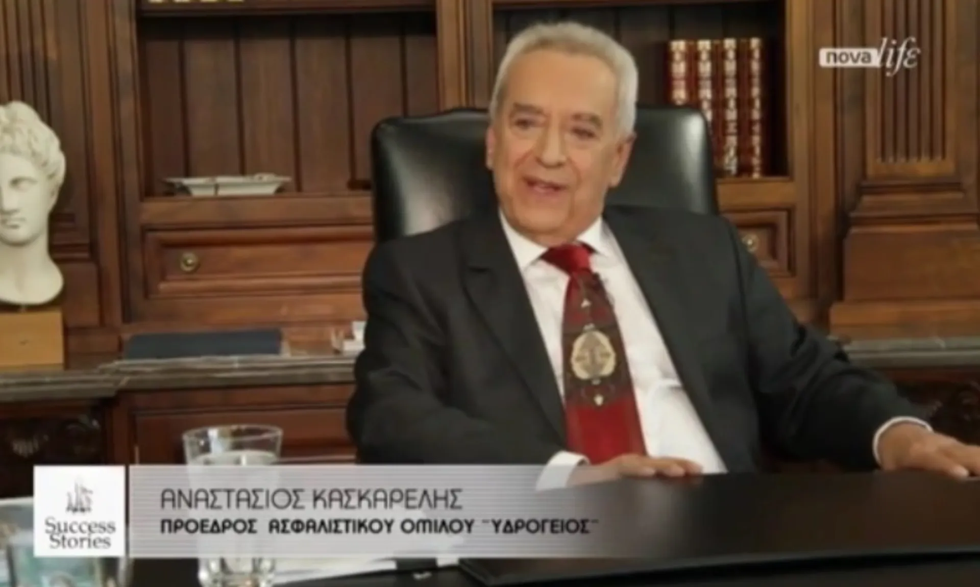 Ο Ορισμός της Επιτυχίας από τον Α. Κασκαρέλη