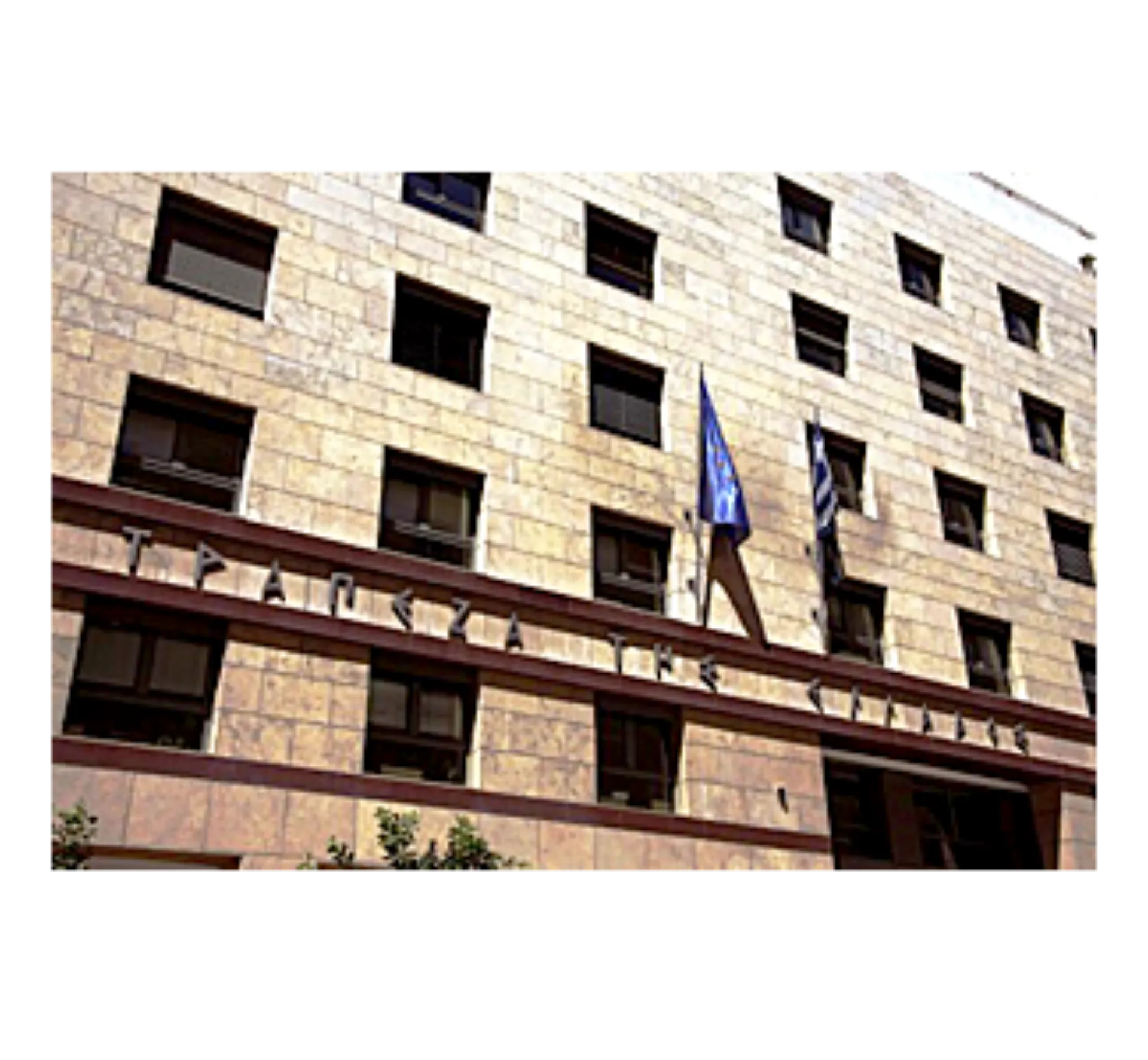 Κατάλογοι Υποψηφίων και Οδηγίες για τις Εξετάσεις Πιστοποιητικών Α, Β, Γ και Δ στην Αθήνα 15-16/2/2014