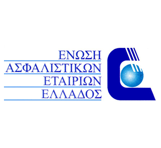 Συγκεντρωτικά Αποτελέσματα για το 2011 δημοσίευσε η ΕΑΕΕ
