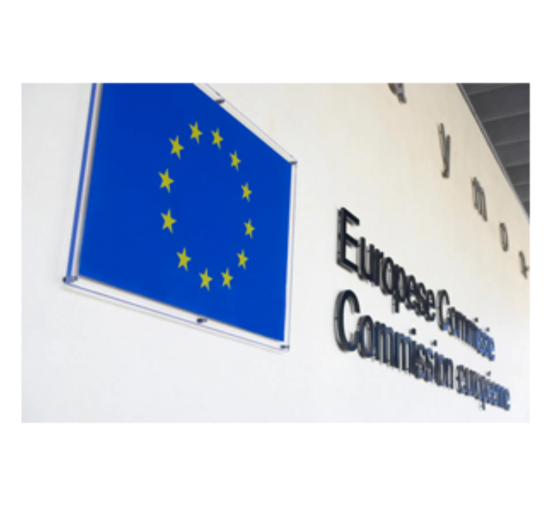 Έκθεση για το Δίκαιο των Ασφαλιστικών Συμβάσεων από την Ευρωπαϊκή Επιτροπή