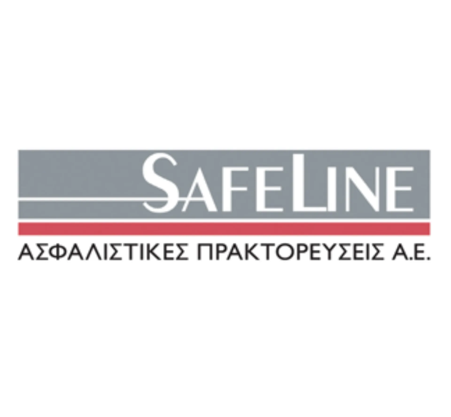 Ποιότητα και Τεχνολογία, οι Άξονες Ανάπτυξης της SAFELINE το 2014